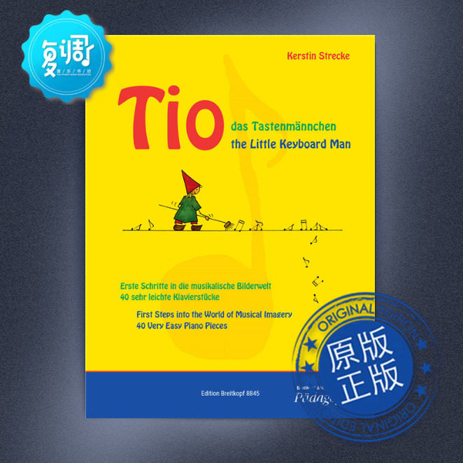 提奥:键盘小人 kerstin strecke 大熊 原版乐谱 eb8845