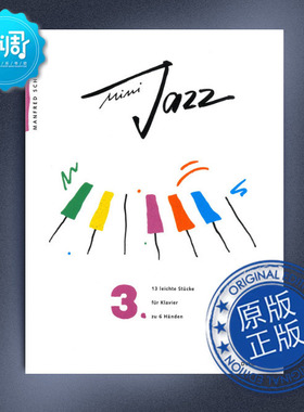 迷你爵士乐 卷三：13首简单小品 Manfred Schmitz 大熊 DV31093