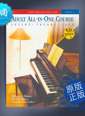 Alfred成人系统教程 2 Alfred 00-14534