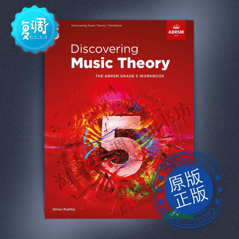 英皇正版乐理 探索乐理五级练习册  ABRSM 英文原版正版/中文正版 乐理考级教材 5级9781786013491