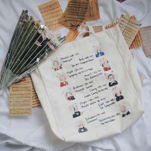 【促销】ClassicStar  帆布包  36×42cm 冬季限量版带拉链 作曲家列表式超可爱包包 肩带3cm宽