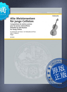 大师的旋律-大提琴 Rapp, Eugen 朔特 原版乐谱 ED5533