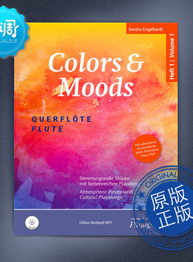 颜色和情绪 卷一 Sandra Engelhardt 大熊 原版乐谱 EB8891