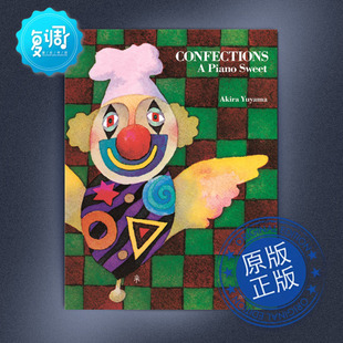 甜品 甜蜜的钢琴 英语 湯山昭 全音 乐谱  汤山昭 178701