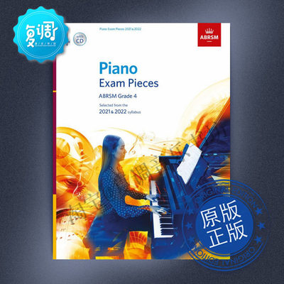 钢琴考级作品 2021新版 四级 英文原版 英皇考级 教材 ABRSM 9781786013309