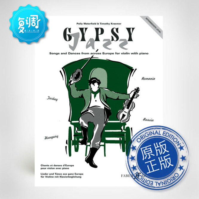 吉普赛爵士乐(中级)菲伯尔 原版乐谱 0571519377