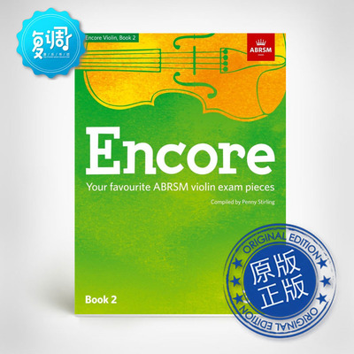 小提琴安可曲 第二册3-4级 9781848499362 ABRSM 原版进口