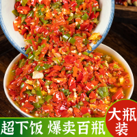 新貨蜀和春香辣彩椒醬下飯菜蒜蓉剁椒拌飯辣椒醬辣醬四川拌面醬小