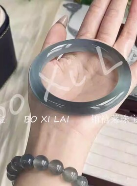 轻奢天然高冰蓝玉髓手镯