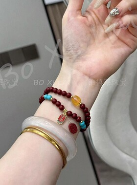 官方正品推荐纯天然玛瑙手镯