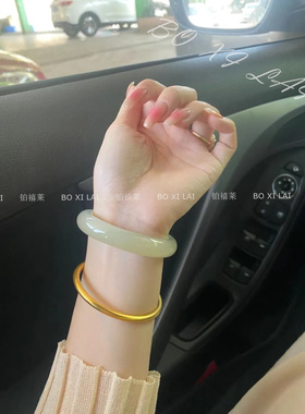 晴水玉镯520送女友礼物