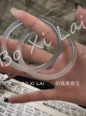 七夕送女友一步一想叮当镯