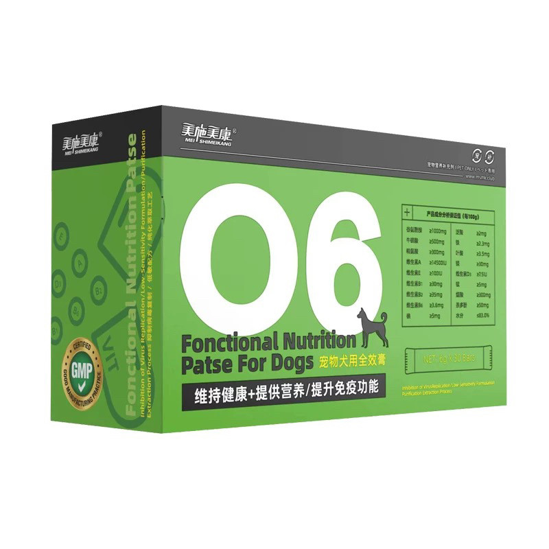 美施美康犬用全效膏,宠物/宠物食品及用品,狗益生菌,淘宝优惠券,粉丝福利购,淘宝优惠卷