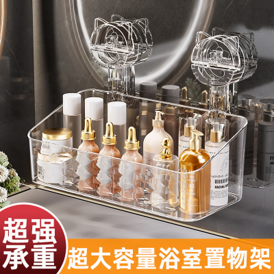 轻奢卫生间吸盘置物架洗漱台壁挂式洗脸巾收纳盒免打孔加高整理盒