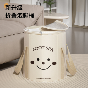 泡脚袋小腿可折叠脚盆加厚家用宿舍便携式神器养生保温足浴泡脚桶