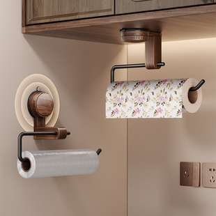 中古风厨房纸巾架吸盘壁挂免打孔家用保鲜膜收纳置物架多功能抹布