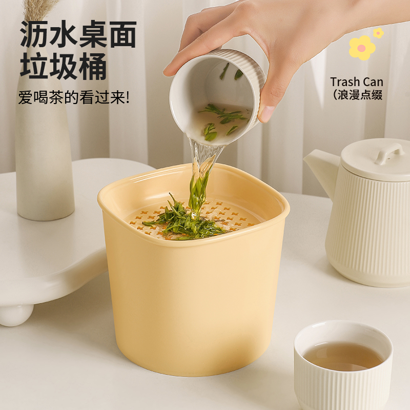 桌面垃圾桶办公室茶渣过滤桶