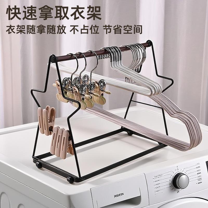 金属阳台挂衣架桌面放置衣服架移动挂架收纳神器免打孔整理置物架