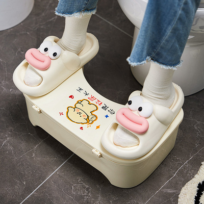 马桶凳收纳脚凳厕所蹲坑神器加厚脚踩小凳子儿童卫生间垫脚拉屎凳