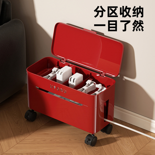 插排收纳置物架数据线收纳盒多功能家用充电器线桌面储物盒可移动