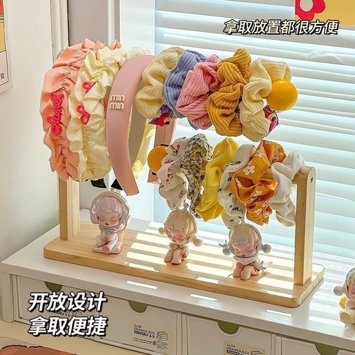 发圈收纳架双层木质发箍鲨鱼夹儿童头绳小女孩头花展示架子高颜值