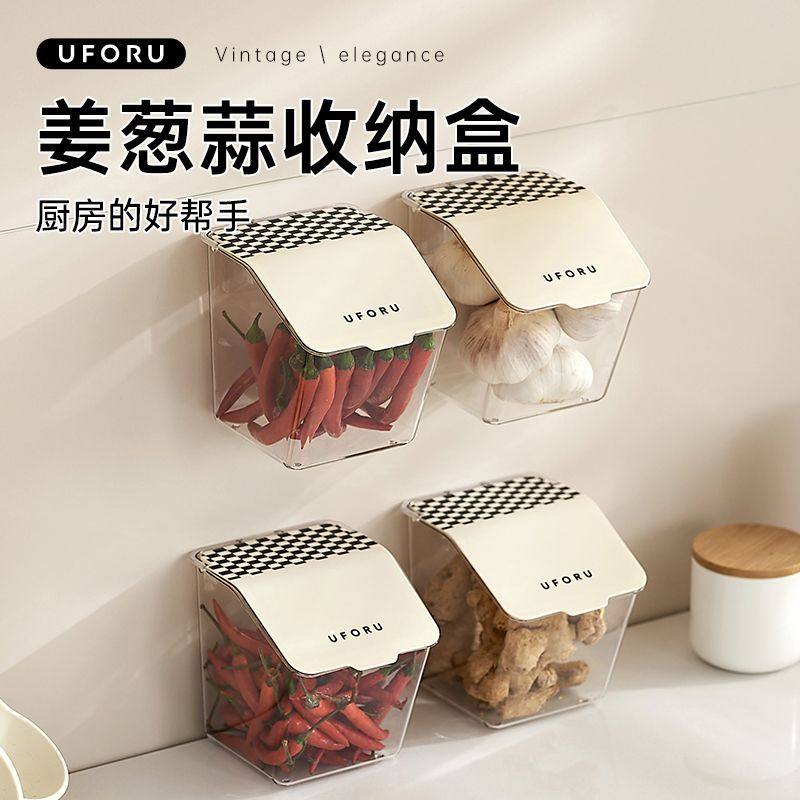 厨房收纳篮壁挂收纳筐免打孔挂墙收纳盒带盖大容量浴室收纳置物篮,收纳整理,食物收纳盒,淘宝优惠券,粉丝福利购,淘宝优惠卷