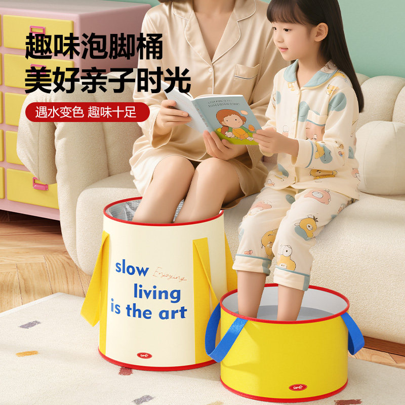 可折叠泡脚桶加厚保温过小腿加高足浴桶家用便携式养生恒温泡脚袋,家庭/个人清洁工具,泡脚袋,淘宝优惠券,粉丝福利购,淘宝优惠卷