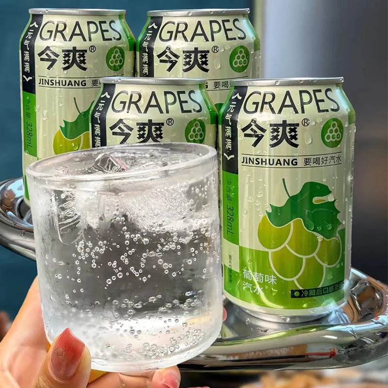 东北冻梨凤梨味气泡水经典荔枝葡萄味328ml*8易拉罐饮料今爽汽水