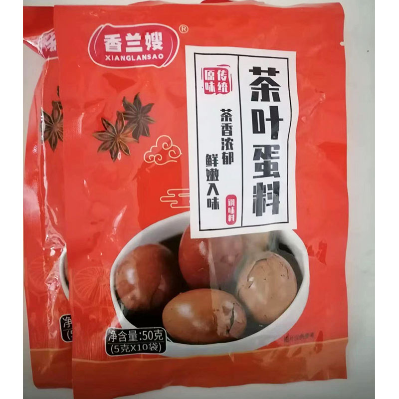 香兰嫂茶叶蛋料五香茶叶蛋卤料包家用商用卤鸡蛋调味品料包小包装