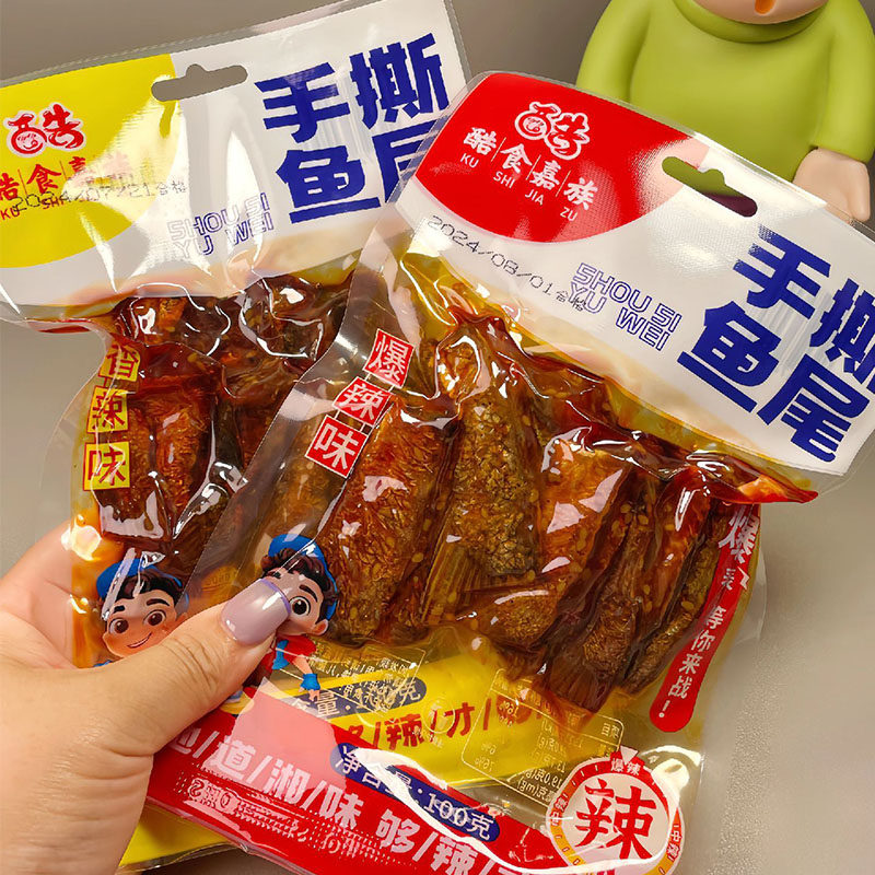 酷食嘉族手撕鱼尾巴湖南风味特产香辣味爆辣味辣条鱼排块小吃零食