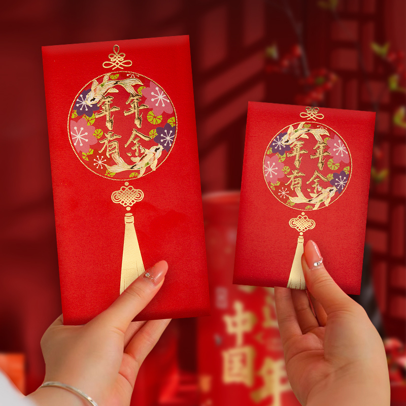 新春香港版高端通用硬质红包2026年新红包袋中式复古创意春节红包