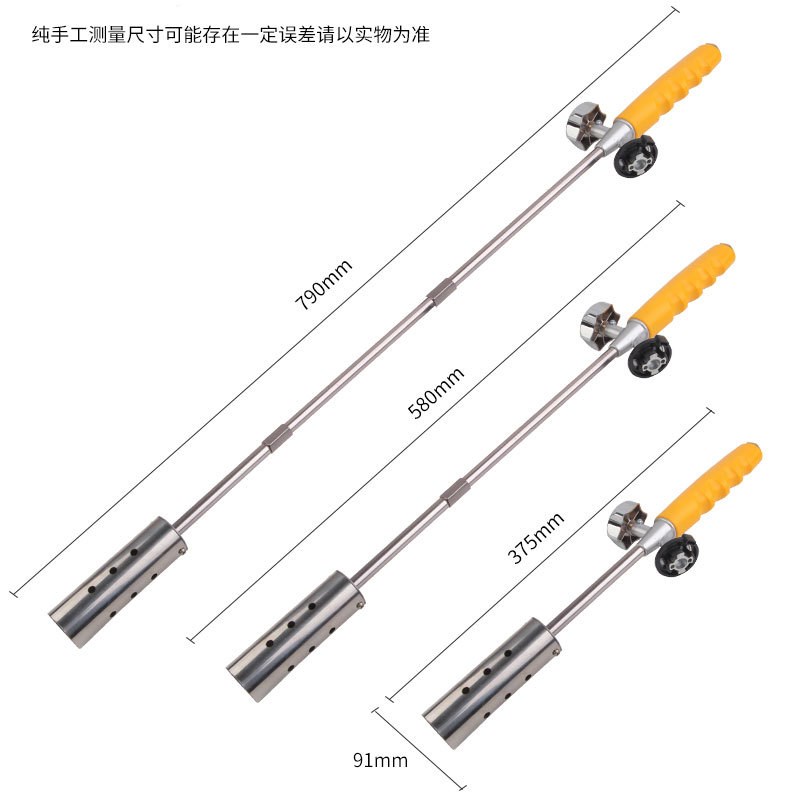 户外喷枪野餐烧烤加长点炭火枪便携式料理点火器防水高温头焊枪