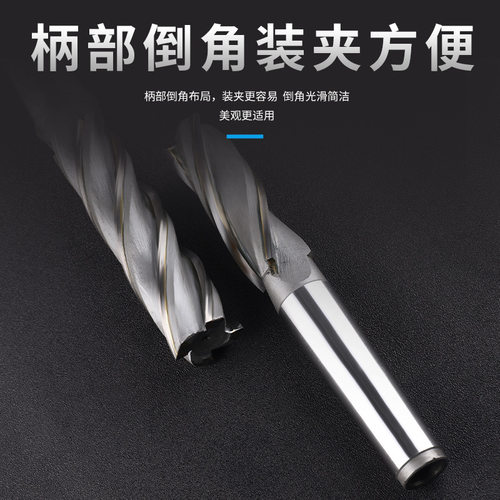 合金锥柄螺旋铣刀加长刃钨钢25 26 28 30*53/63/80/100*150 200