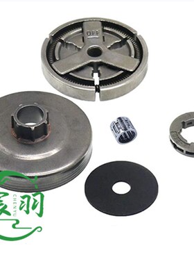 厂家供应MS261 MS260 026 MS240 024离合器链轮被动盘.325-7