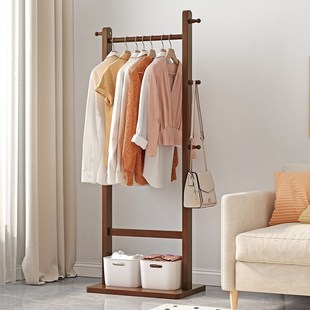 实木衣帽架落地挂衣架办公室创意衣架挂包架简约现代衣服架子家用