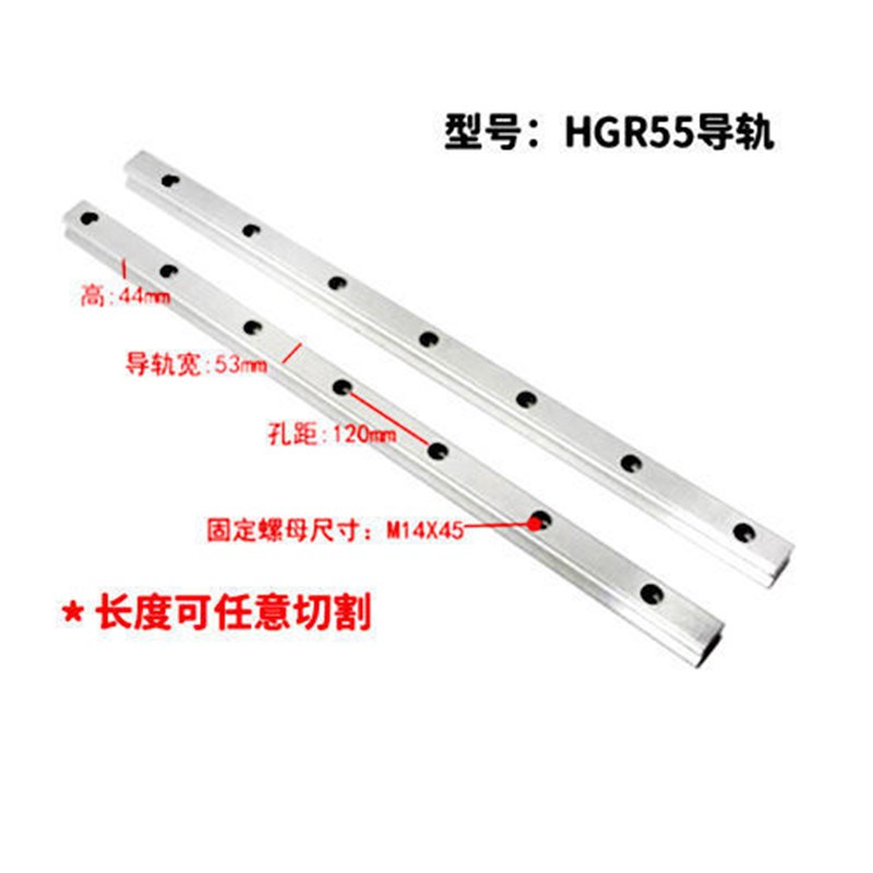 直线导轨滑块 HGH/HGW 15 20 25 30 35 45 55 CA/CC/HA上银工艺