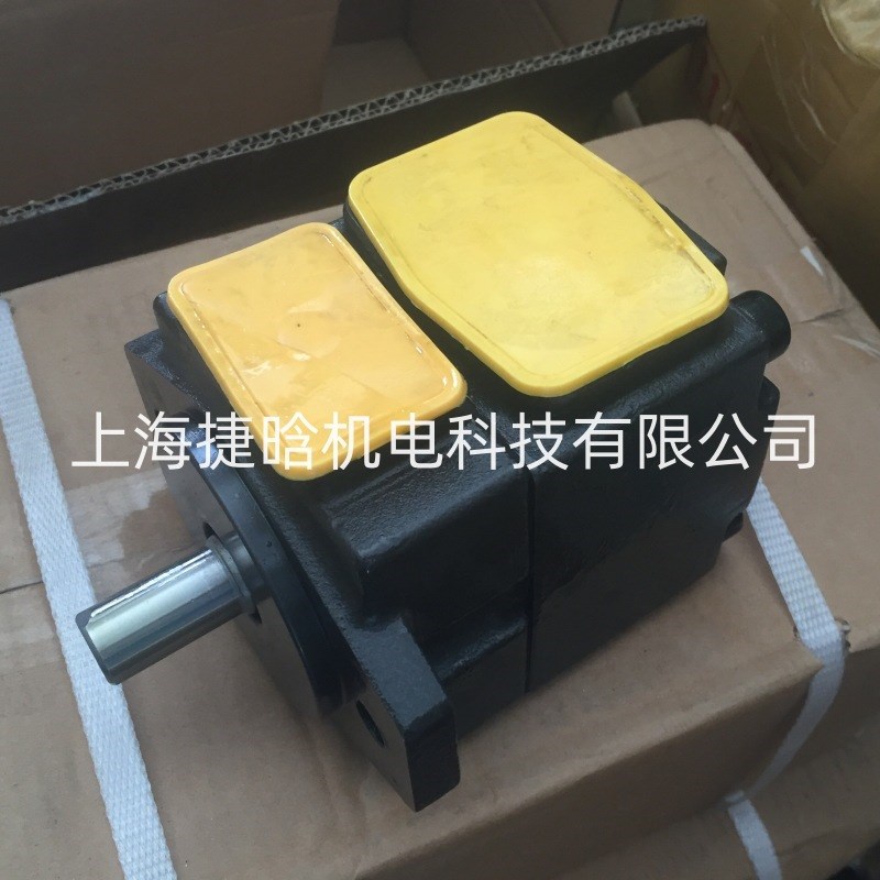 爱力特液压油泵 PV2R1-14-FR PV2R1-17-FR 艾利特叶片泵