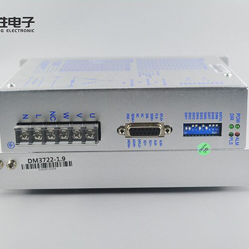 三相86/110/130步进电机驱动器DM3722 交流220V 7A  通用DV3722