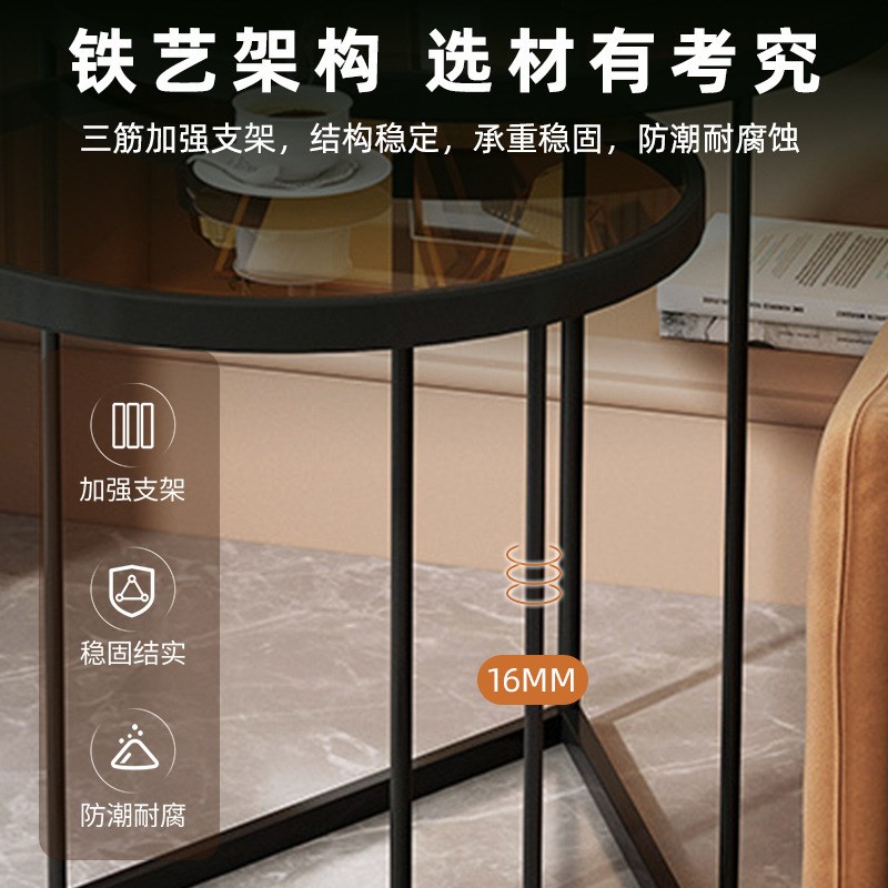 轻奢沙发边几意式小圆几现代简约钢化玻璃小户型角几茶几客厅家用
