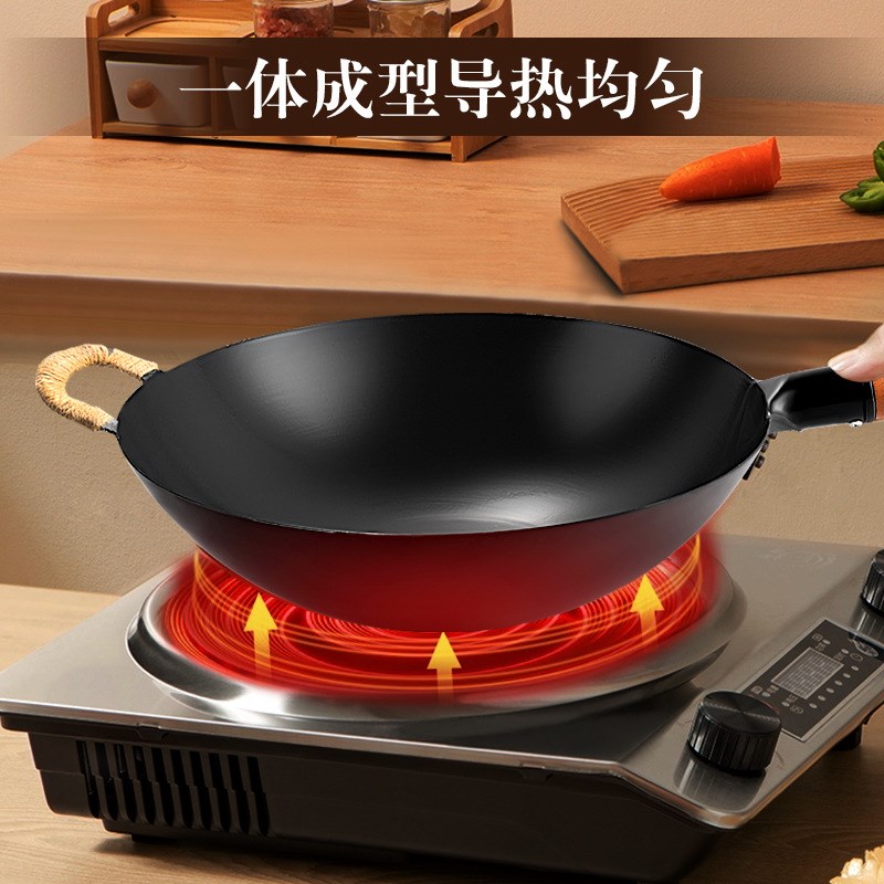 氮化炒锅厨师炒菜锅不粘锅无涂层锅圆底加厚锅具工用铁锅