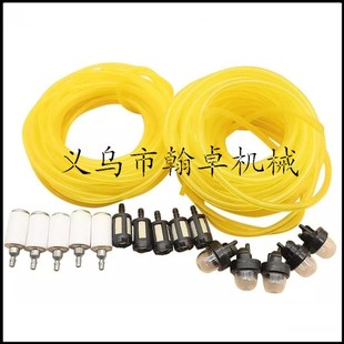 2mmX3.5mm 2.5mmX5mm 化油器油管黄色 燃油滤 油杯 吸油球 5米