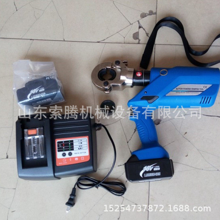 EZ-300锂电池液压钳 配电作业端子压接钳 电缆钳可旋转180度