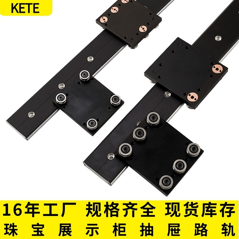 外置双轴心 直线导轨 WGR 50-100木工机械光轴铝型材滑轨滚轮滑块