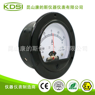 供应 指针直流电流表BO-65 DC+-75mV+-50A接分流器使用 正负显示