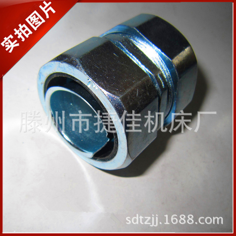 [防尘防震防腐]φ50包塑金属软管接头 钢管接头 软管与钢管连接器图片