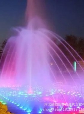大型音乐喷泉程控音控全套设备小型广场水池旱地喷泉水景景观亮化