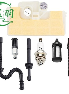 MS029 039 MS290 MS310 MS390空滤器 滤芯 油管 油滤油锯配件