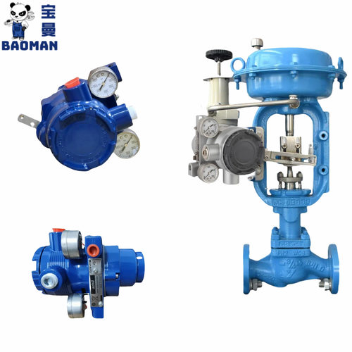 Azbil阿自倍尔阀门定位器AVP102-H-3X-XX带HART通信本安4-20mA