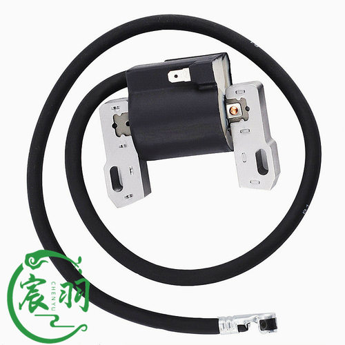 Briggs & Stratton 695711 796964 692605 高压包 点火器 线圈