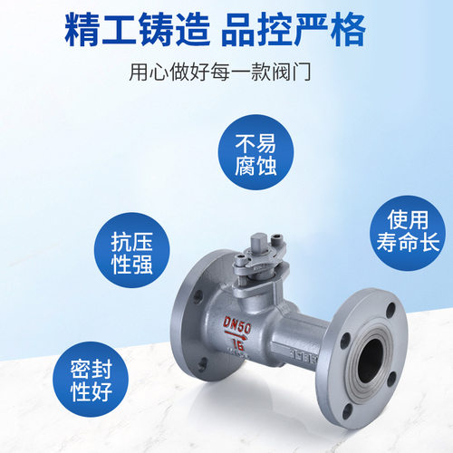 厂家供应一体式高温球阀手动排污球阀蒸汽锅炉手动一体式球阀Q41M